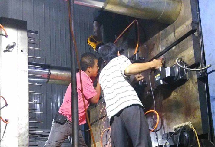 Factory equipment