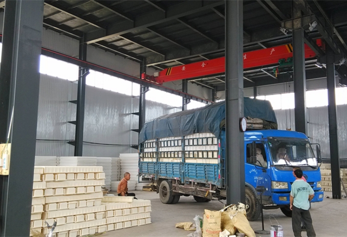 Factory equipment