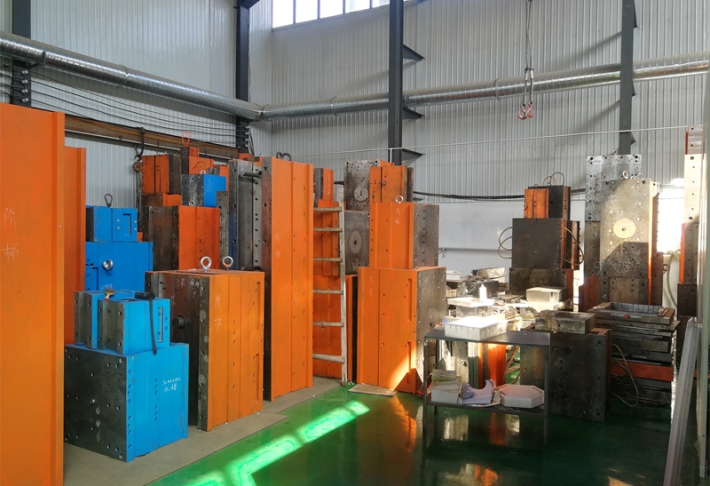 Factory equipment